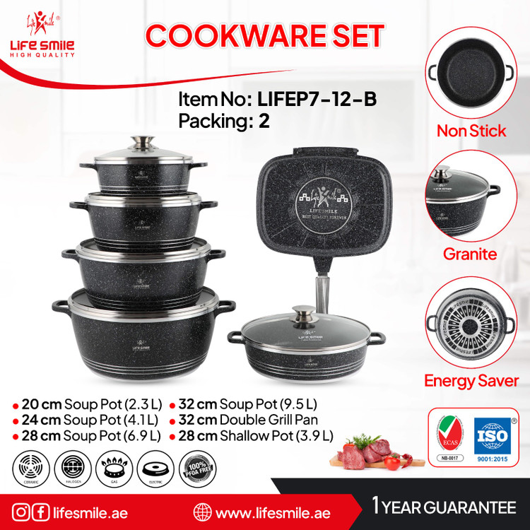 قابلمه لایف اسمایل 12 پارچ